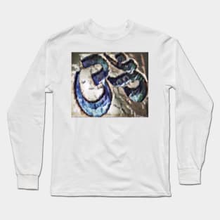 OM 2 Long Sleeve T-Shirt